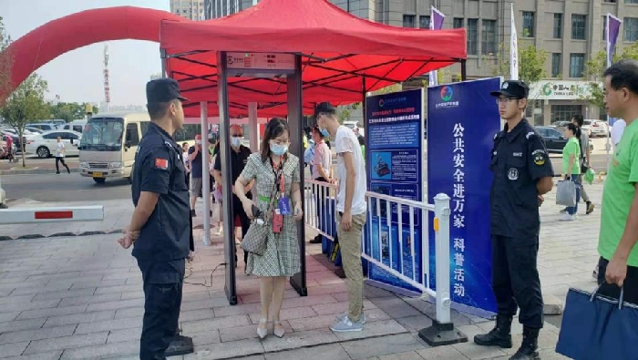 江西省科技活動(dòng)周撫州主會(huì)場(chǎng)安檢系統(tǒng)